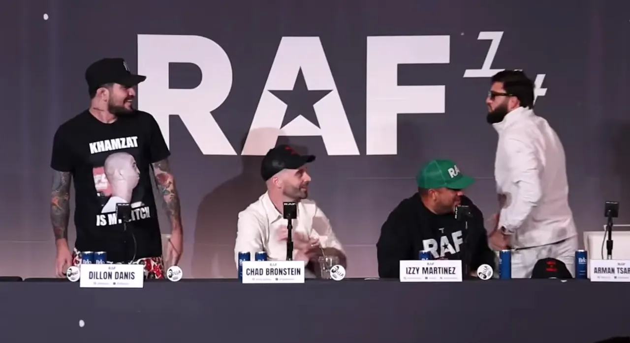 Арман Царукян и Диллон Дэнис проведут схватку на RAF Wrestling 14