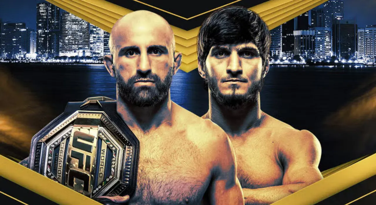 UFC 333: Волкановски против Эвлоева, Ян и Двалишвили проведут трилогию в Абу-Даби
