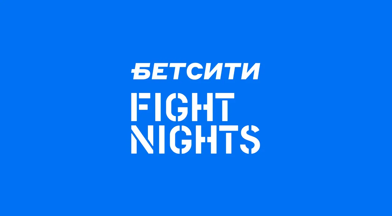 Сергей Романов и Шамиль Магомедов подерутся в полуфинале Гран-при на Fight Nights 144